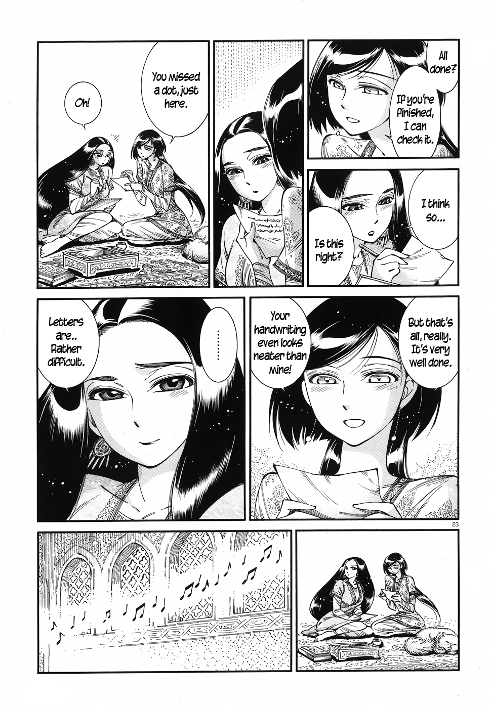 Otoyomegatari chapter 80 page 22