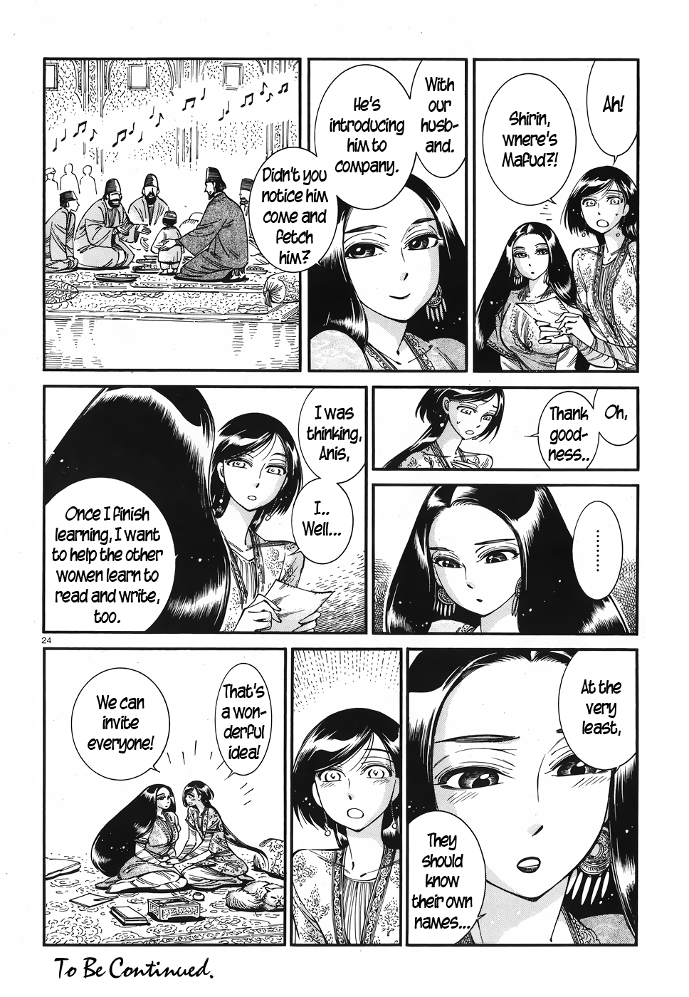 Otoyomegatari chapter 80 page 23