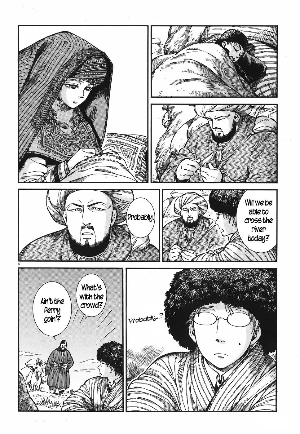 Otoyomegatari chapter 80 page 3