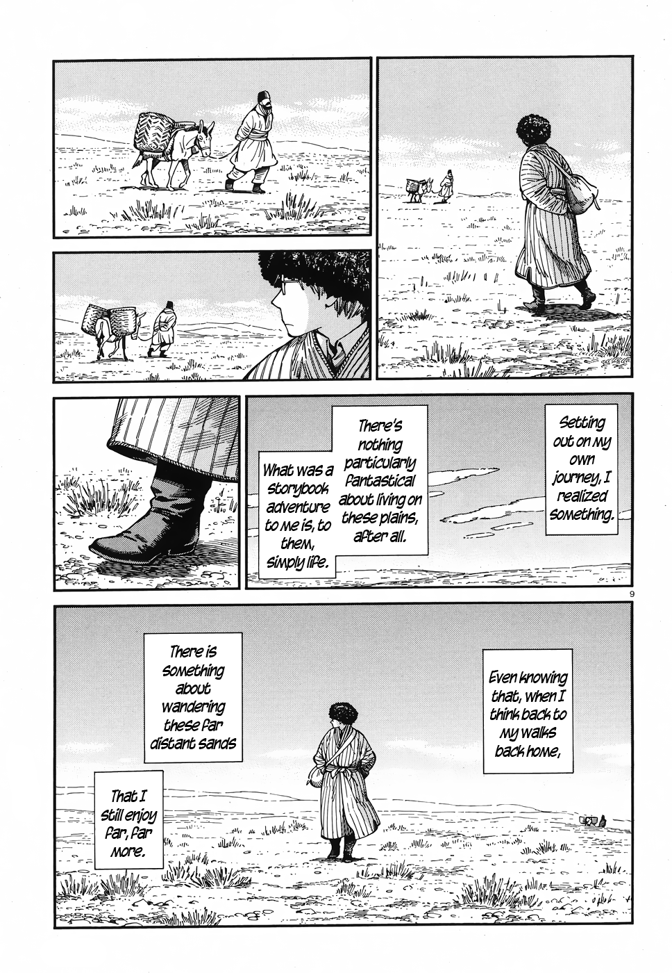 Otoyomegatari chapter 80 page 8