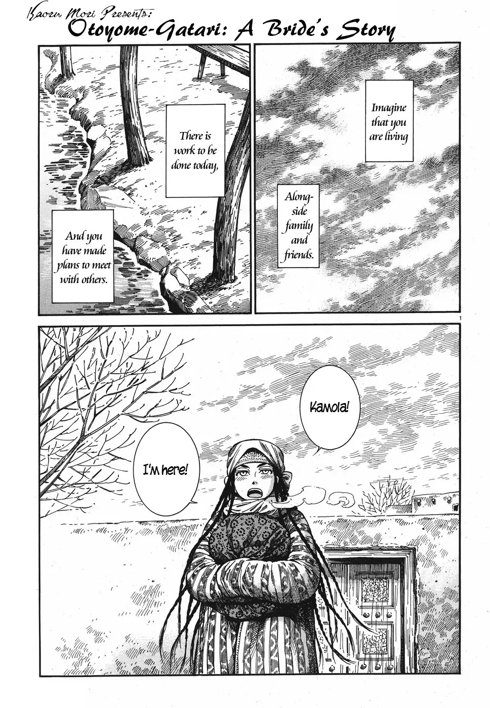 Otoyomegatari chapter 81 page 1