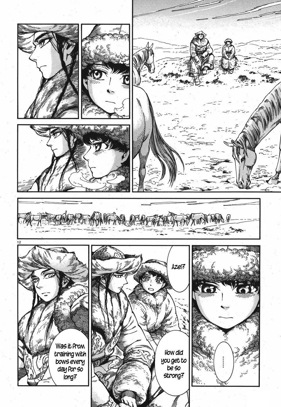 Otoyomegatari chapter 81 page 11