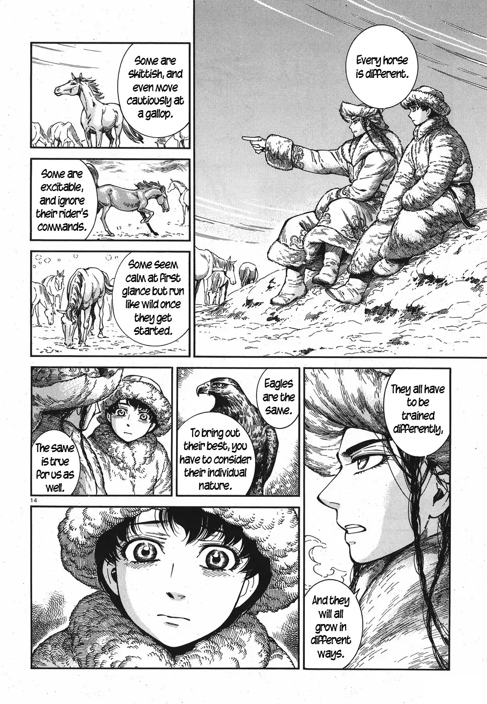 Otoyomegatari chapter 81 page 13