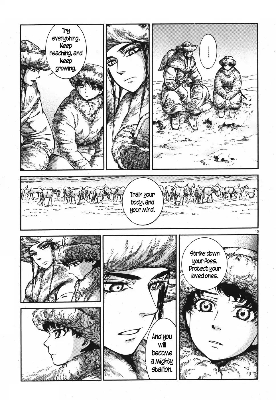 Otoyomegatari chapter 81 page 14