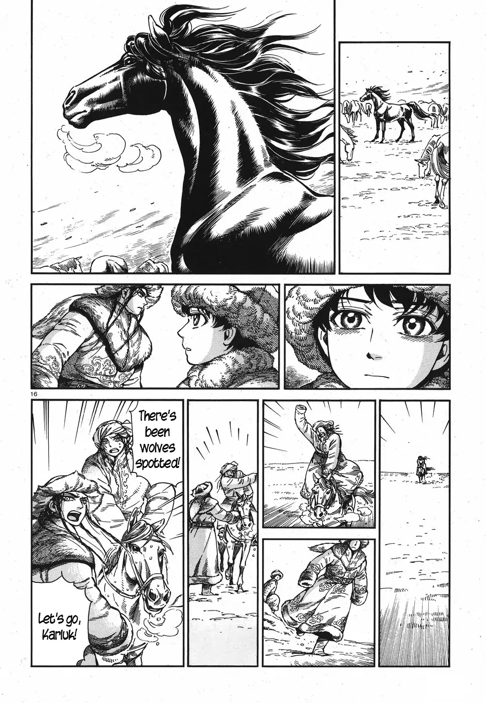 Otoyomegatari chapter 81 page 15