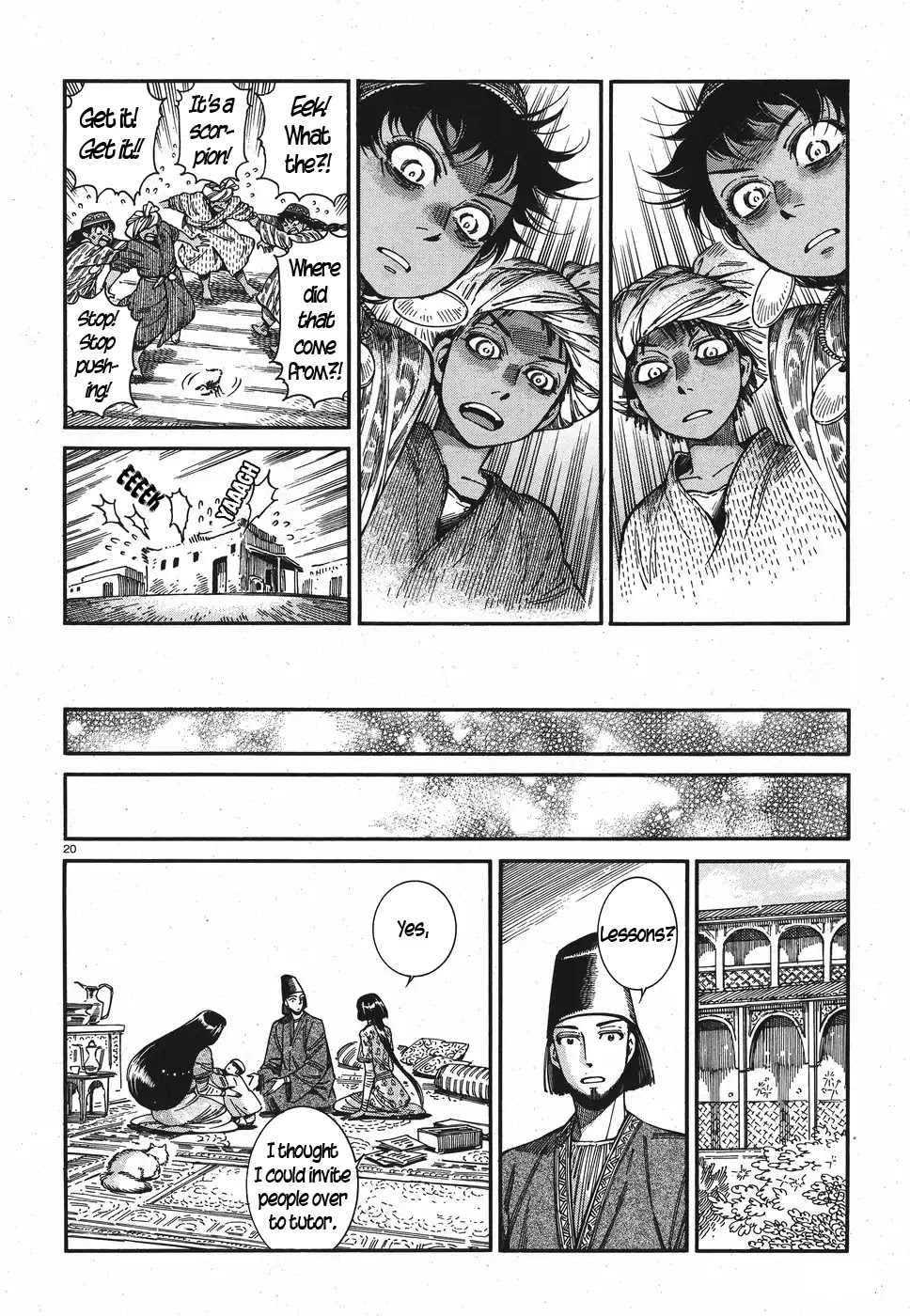 Otoyomegatari chapter 81 page 19