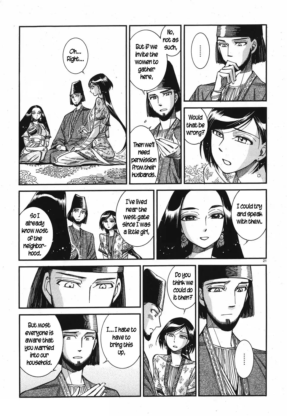 Otoyomegatari chapter 81 page 20