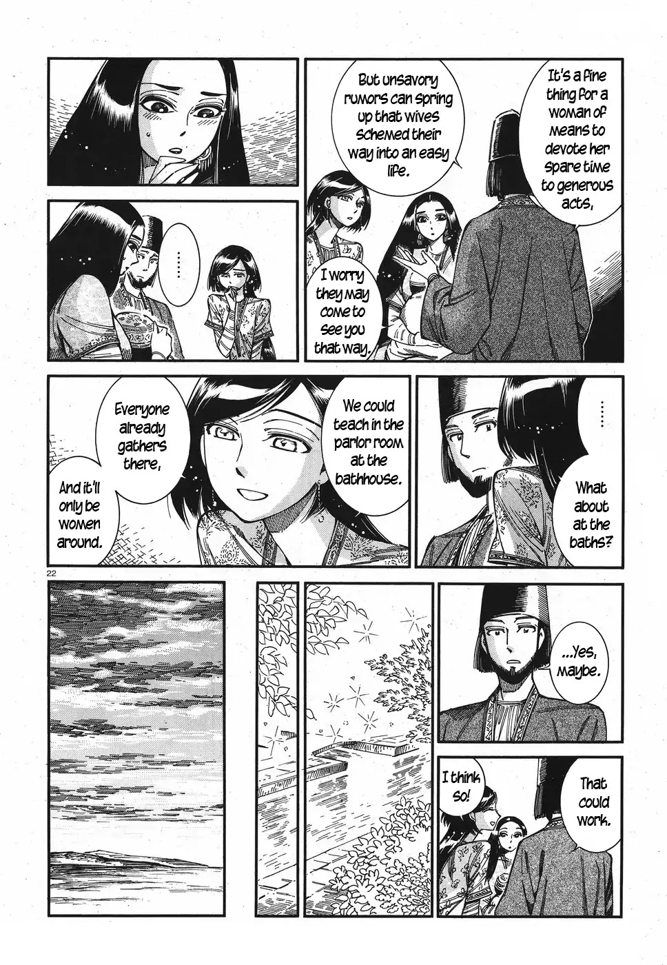 Otoyomegatari chapter 81 page 21