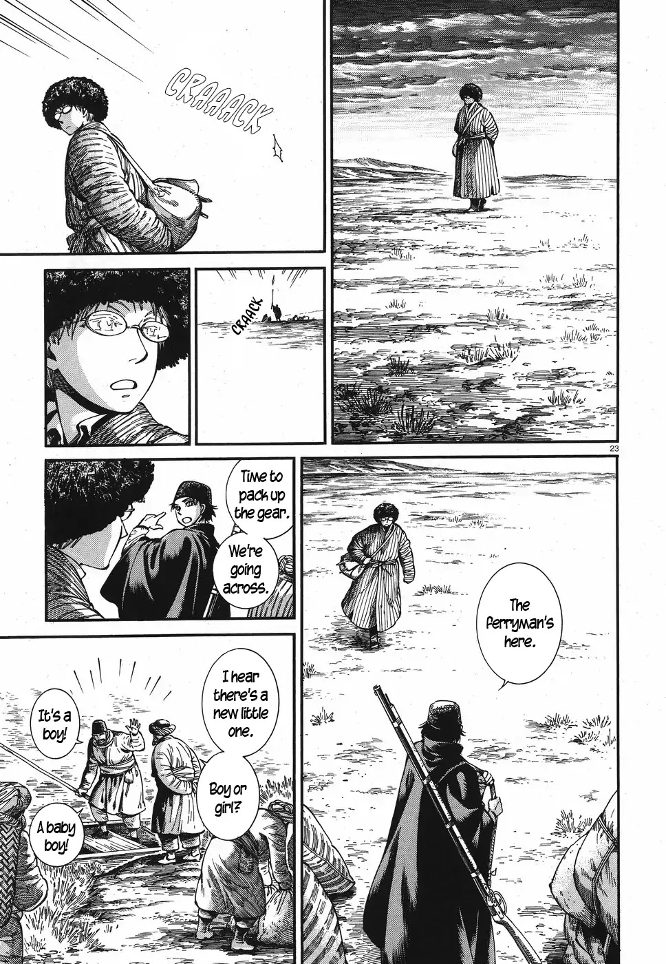 Otoyomegatari chapter 81 page 22