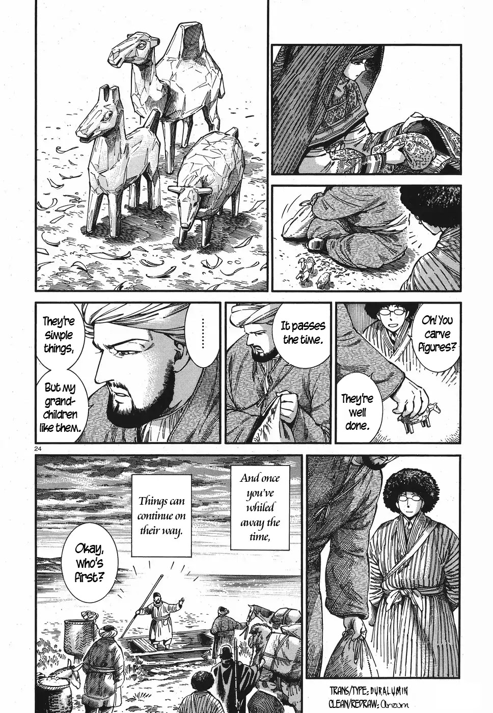 Otoyomegatari chapter 81 page 23
