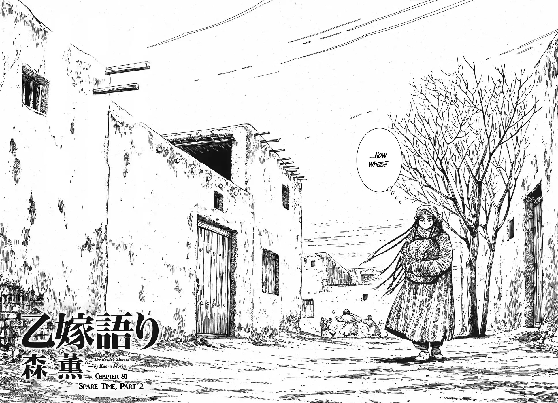Otoyomegatari chapter 81 page 4
