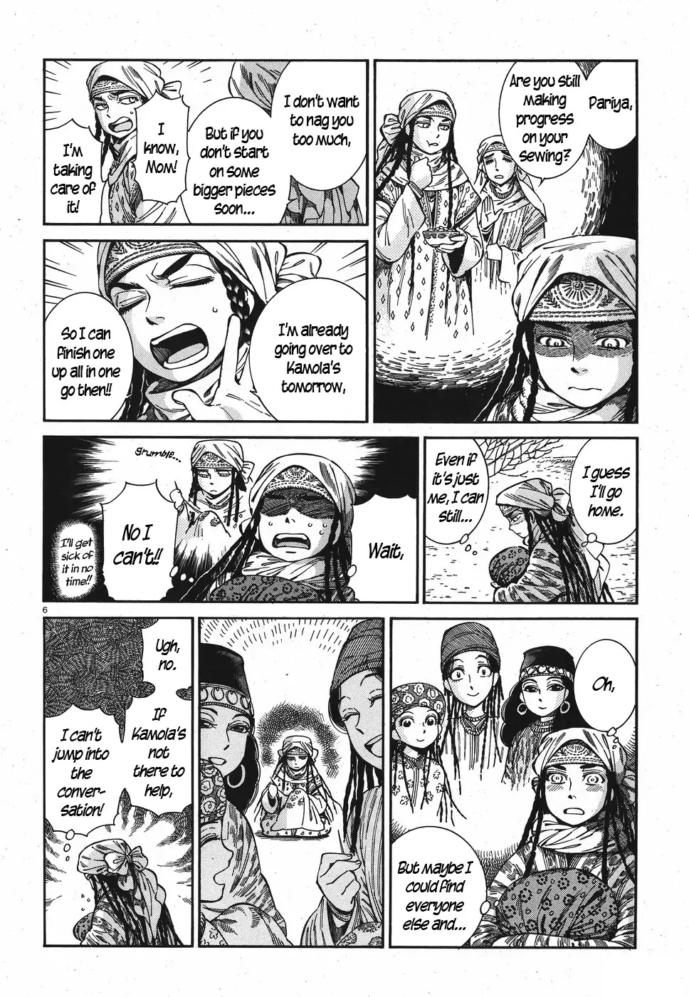 Otoyomegatari chapter 81 page 5
