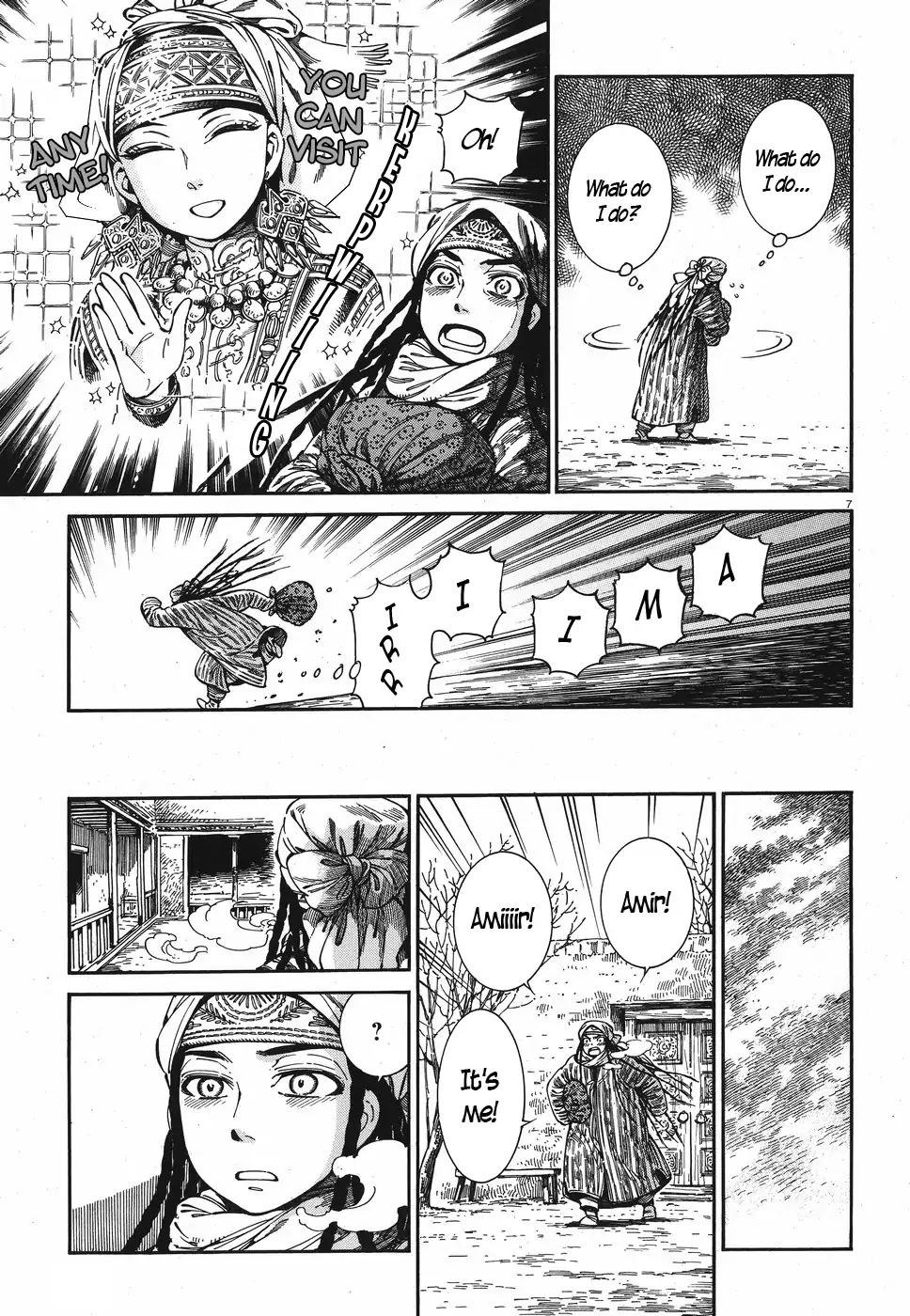 Otoyomegatari chapter 81 page 6
