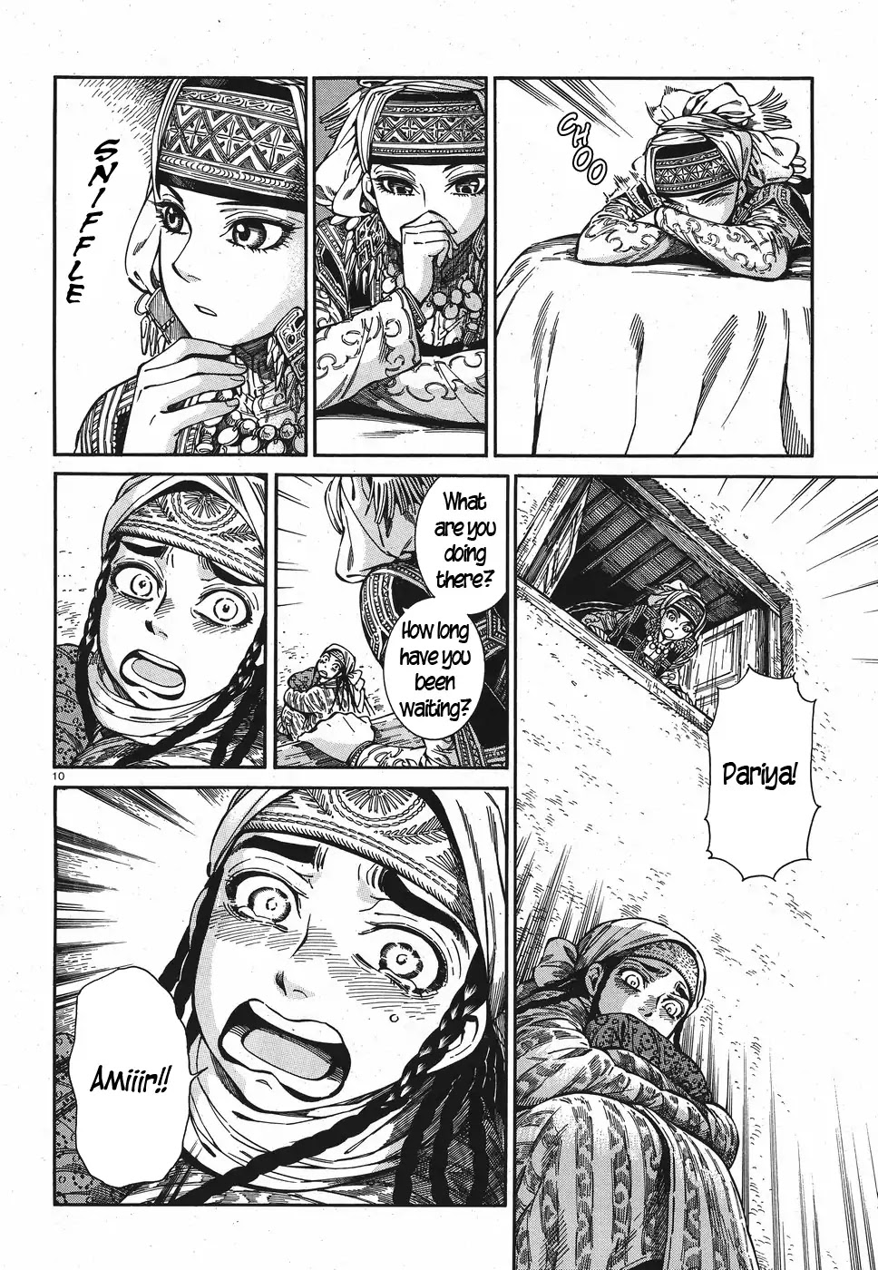 Otoyomegatari chapter 81 page 9