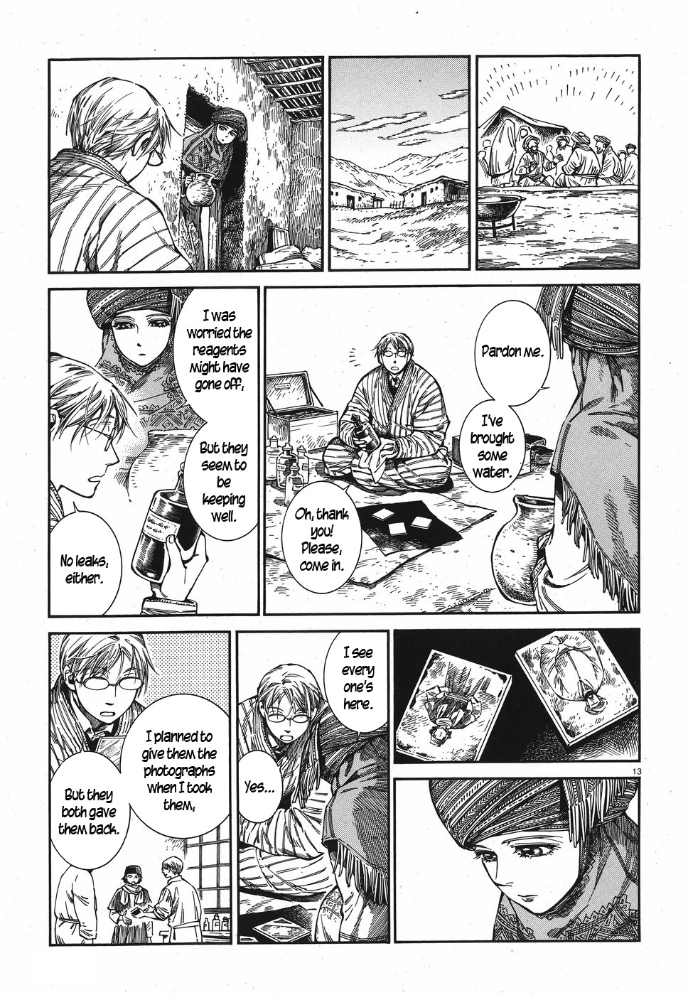 Otoyomegatari chapter 82 page 13