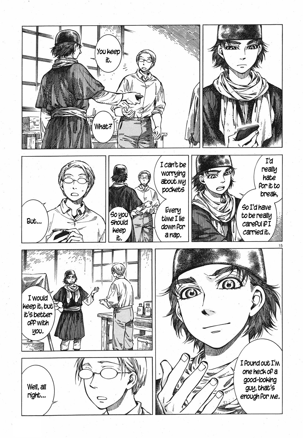 Otoyomegatari chapter 82 page 15