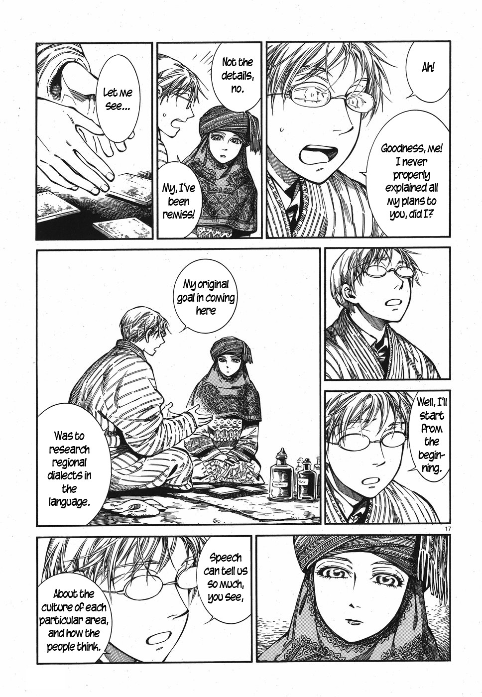 Otoyomegatari chapter 82 page 17