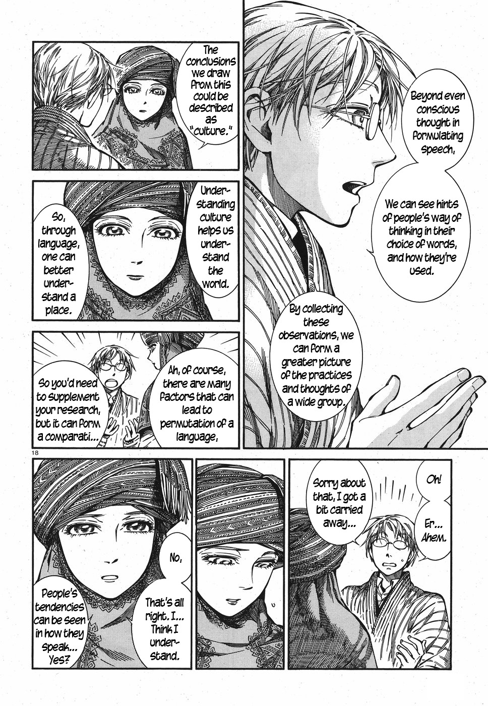 Otoyomegatari chapter 82 page 18