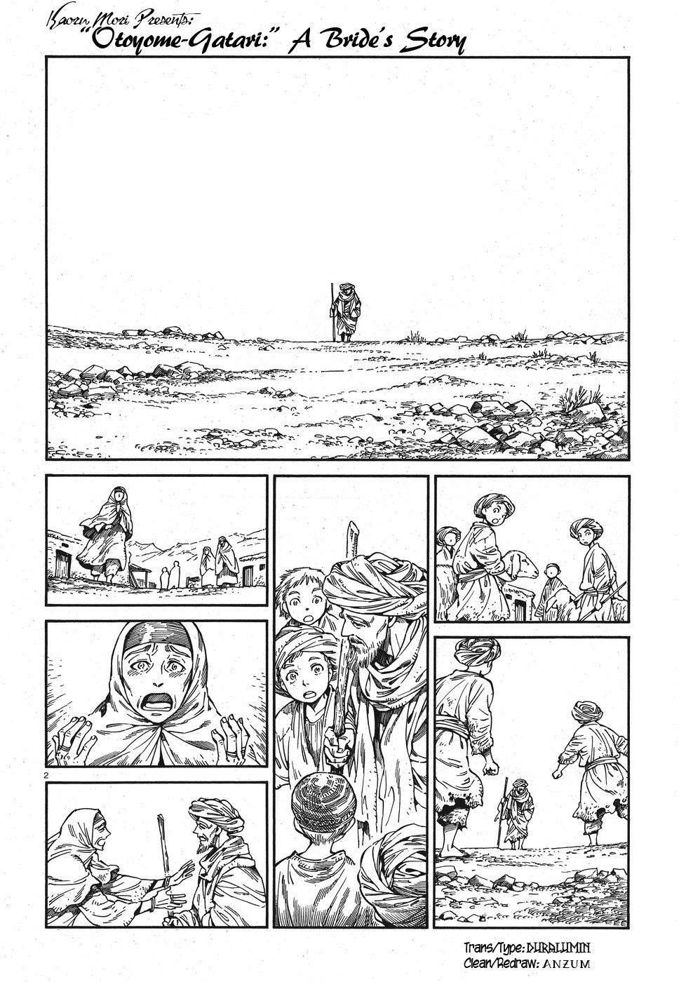 Otoyomegatari chapter 82 page 2