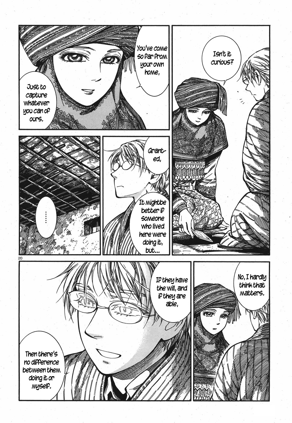 Otoyomegatari chapter 82 page 20