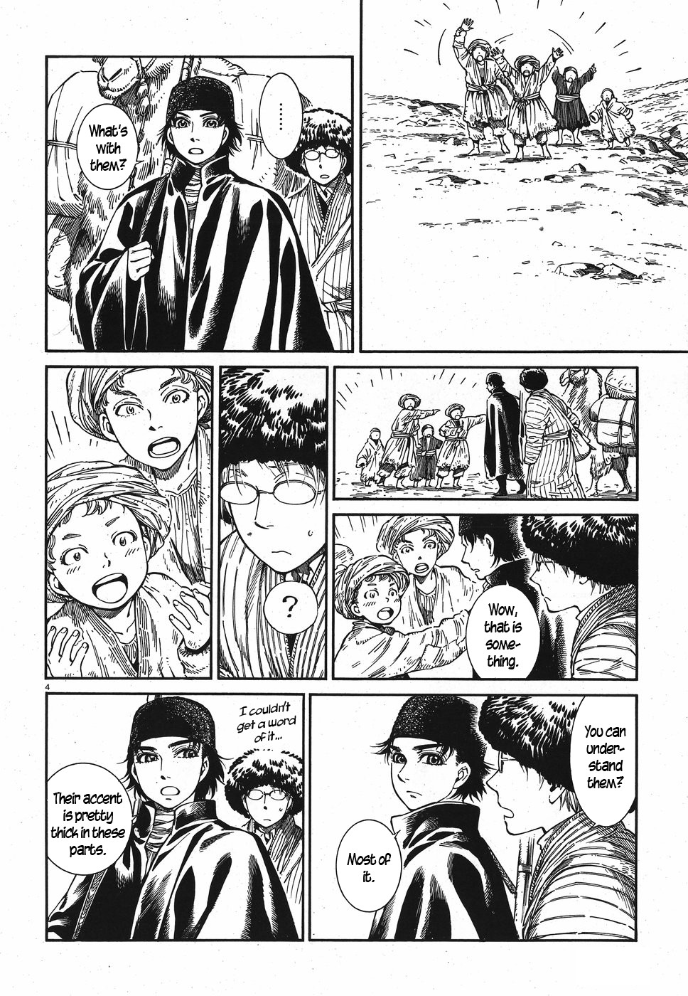 Otoyomegatari chapter 82 page 4