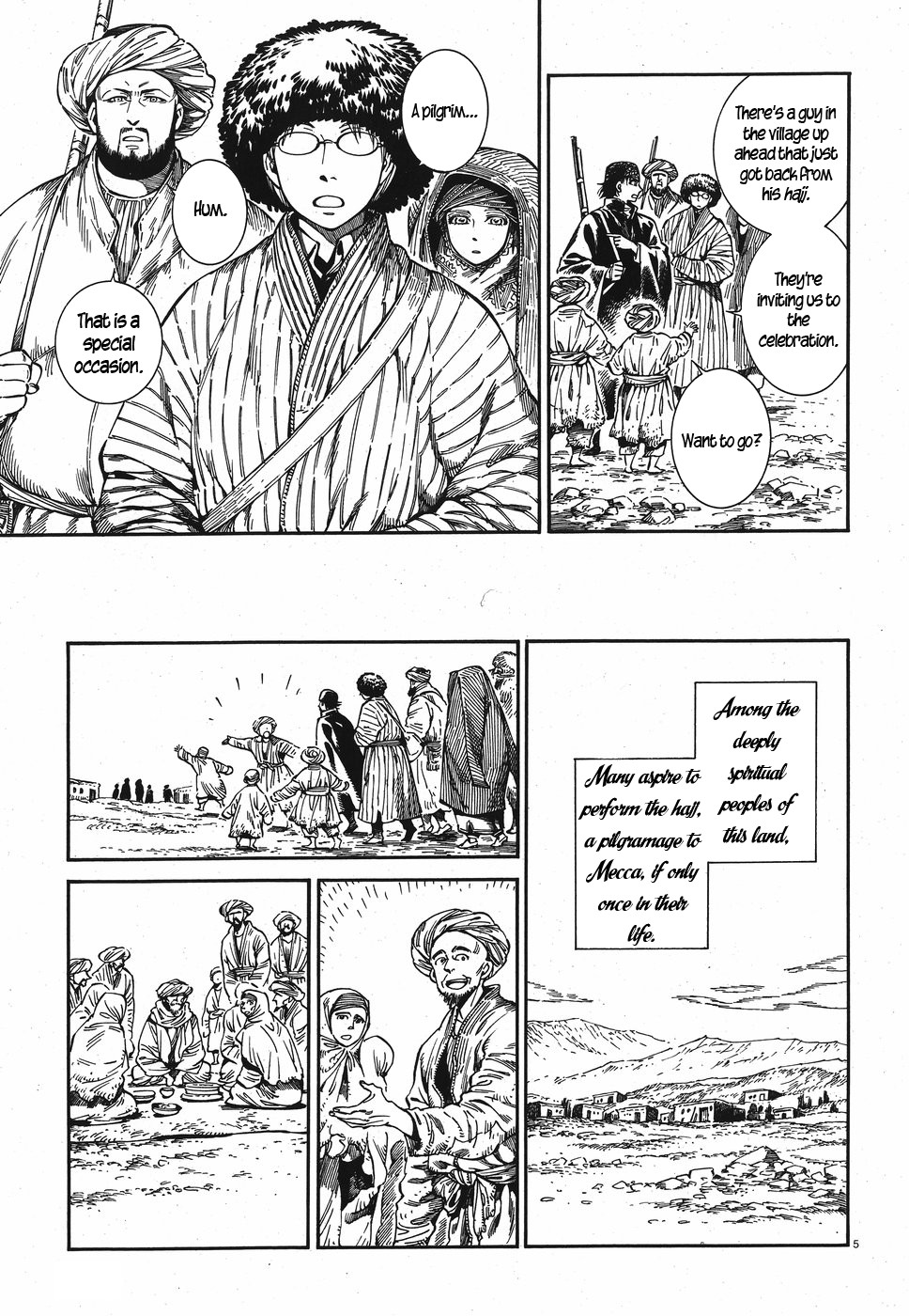 Otoyomegatari chapter 82 page 5