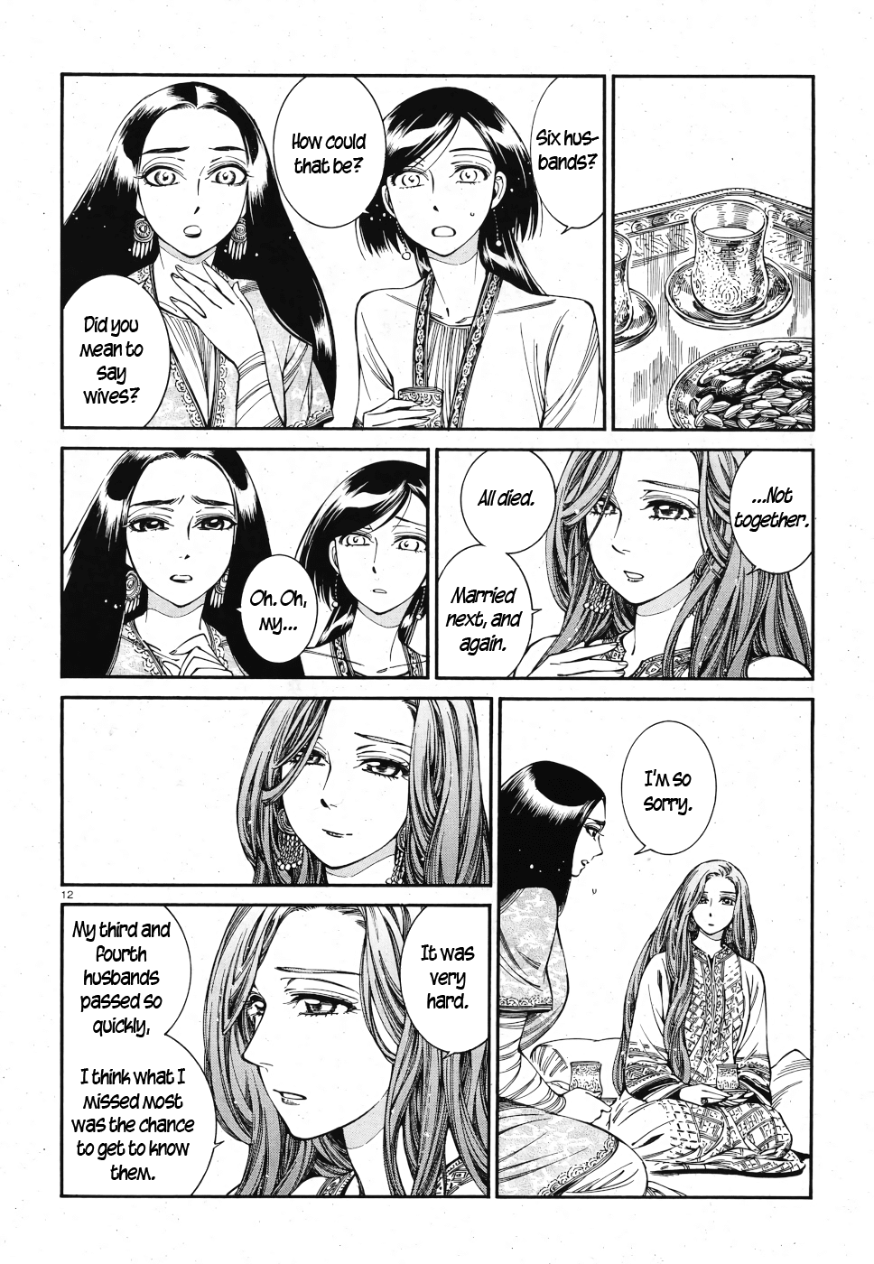 Otoyomegatari chapter 83 page 11