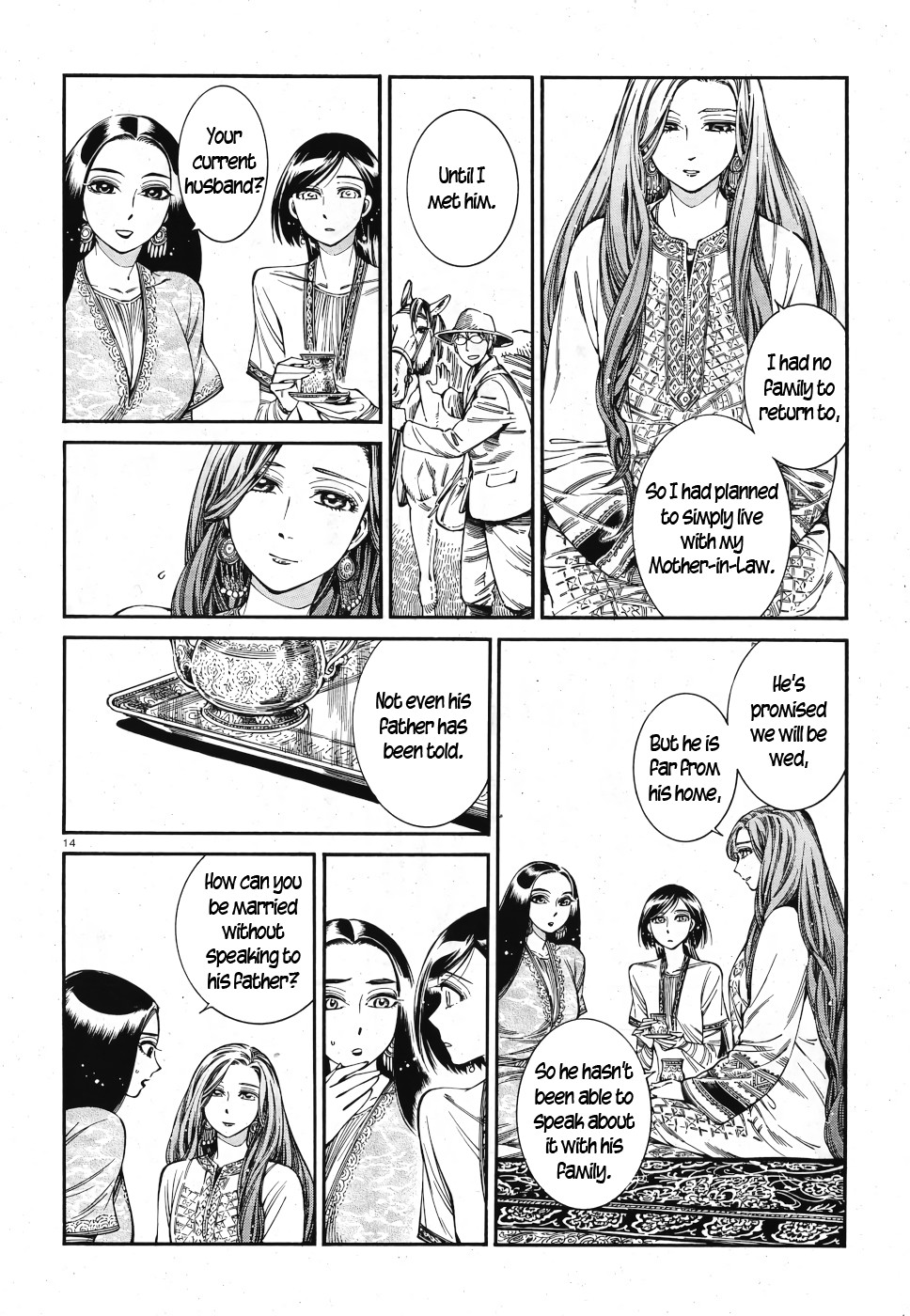 Otoyomegatari chapter 83 page 13