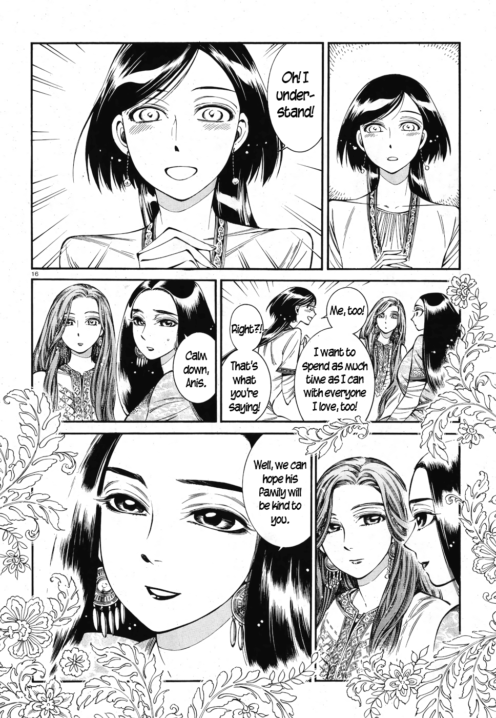 Otoyomegatari chapter 83 page 15