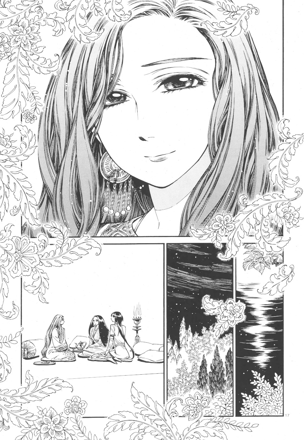 Otoyomegatari chapter 83 page 16