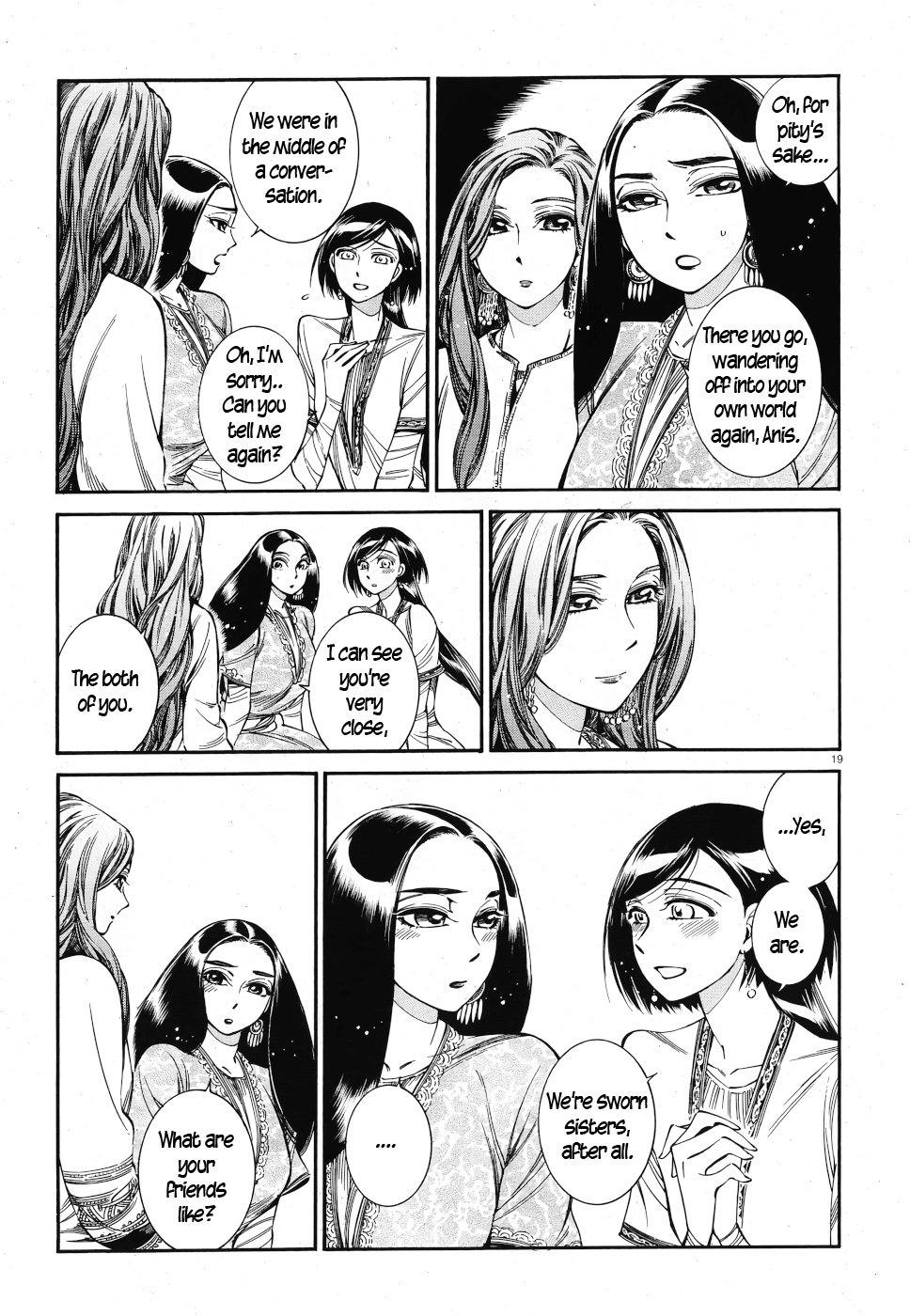 Otoyomegatari chapter 83 page 18
