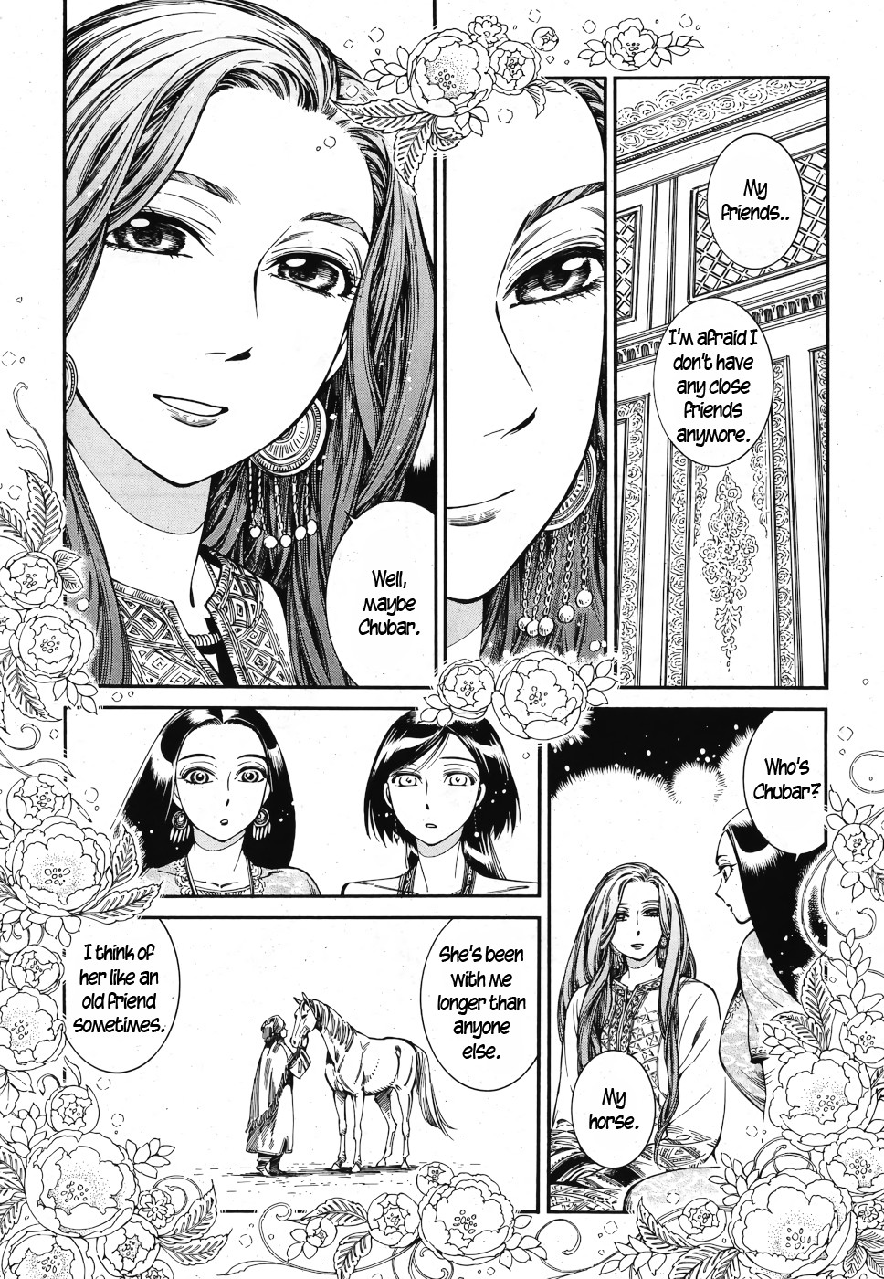 Otoyomegatari chapter 83 page 19