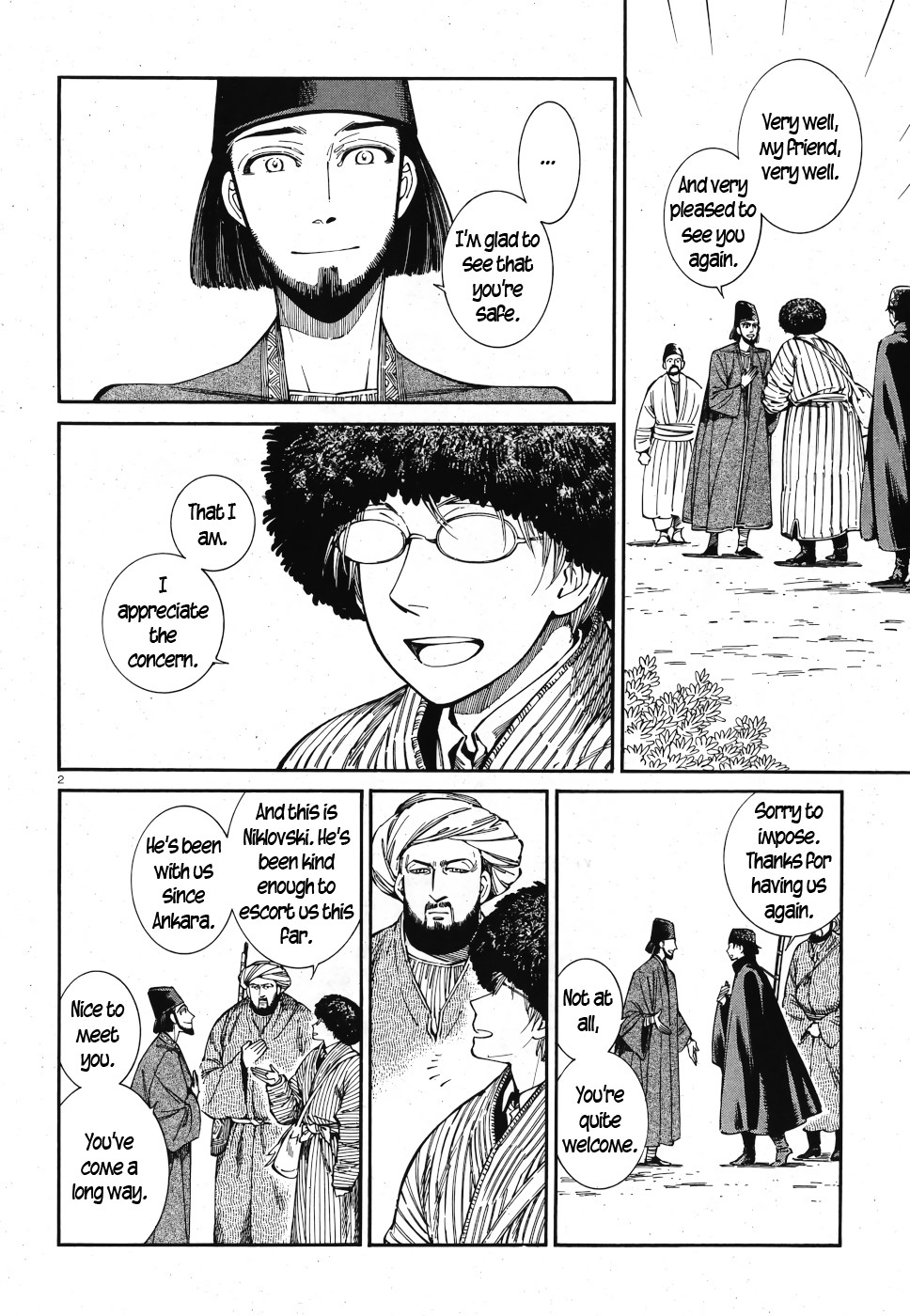Otoyomegatari chapter 83 page 2