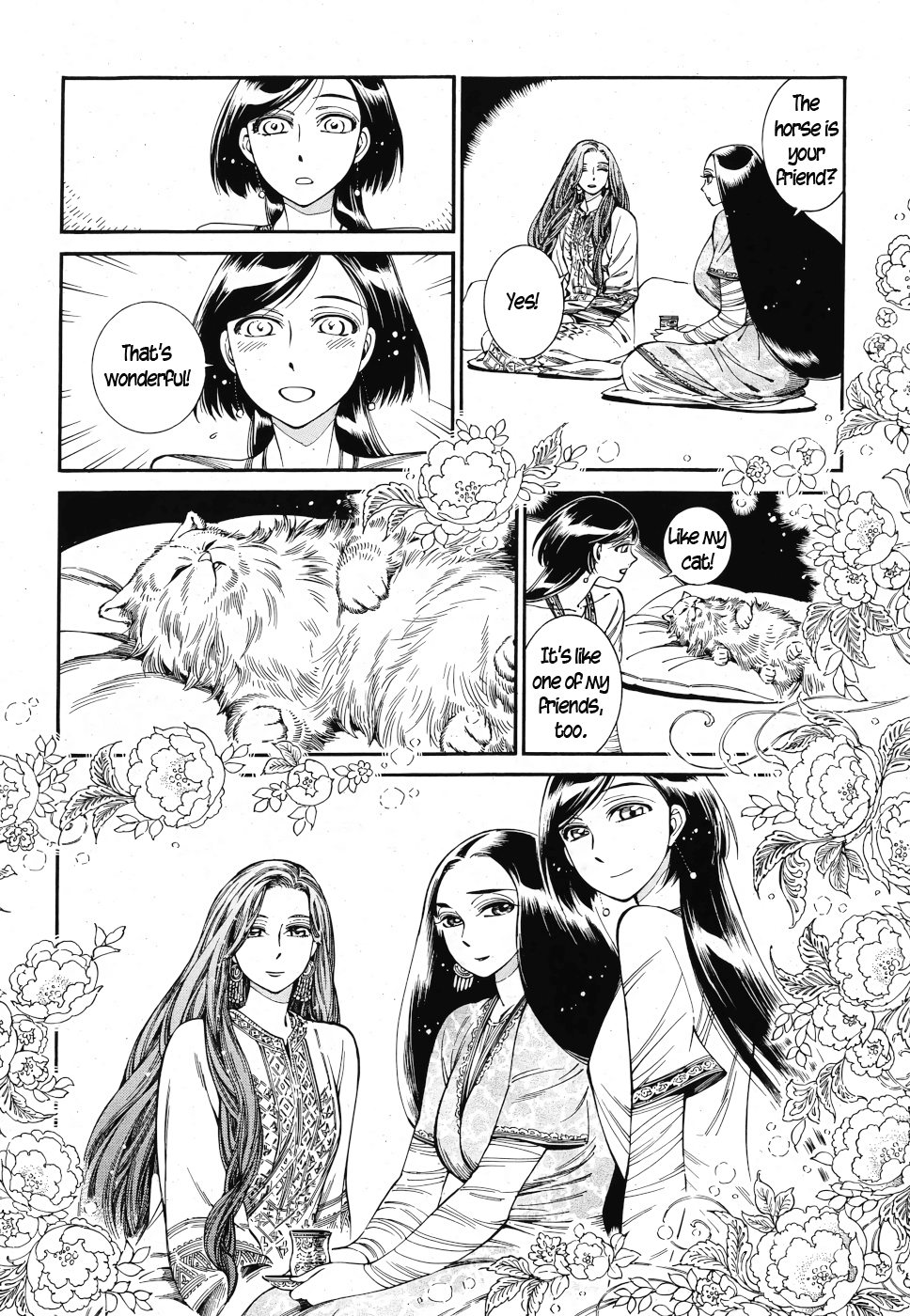 Otoyomegatari chapter 83 page 20