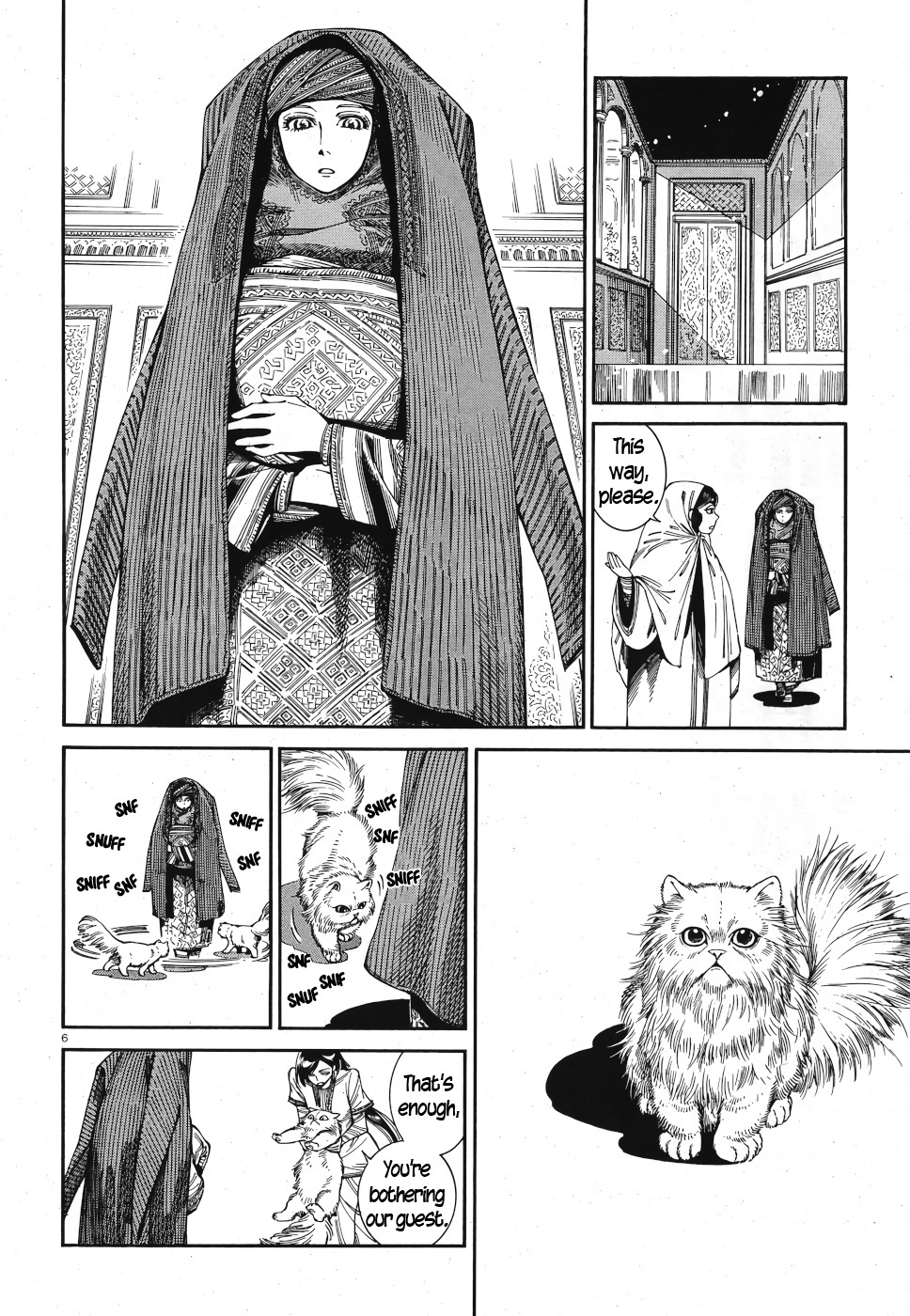 Otoyomegatari chapter 83 page 5