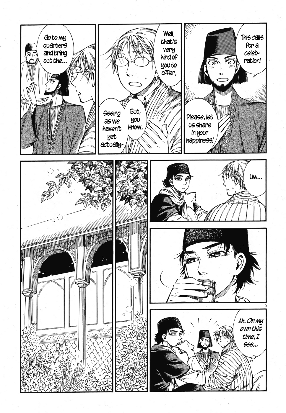 Otoyomegatari chapter 83 page 8