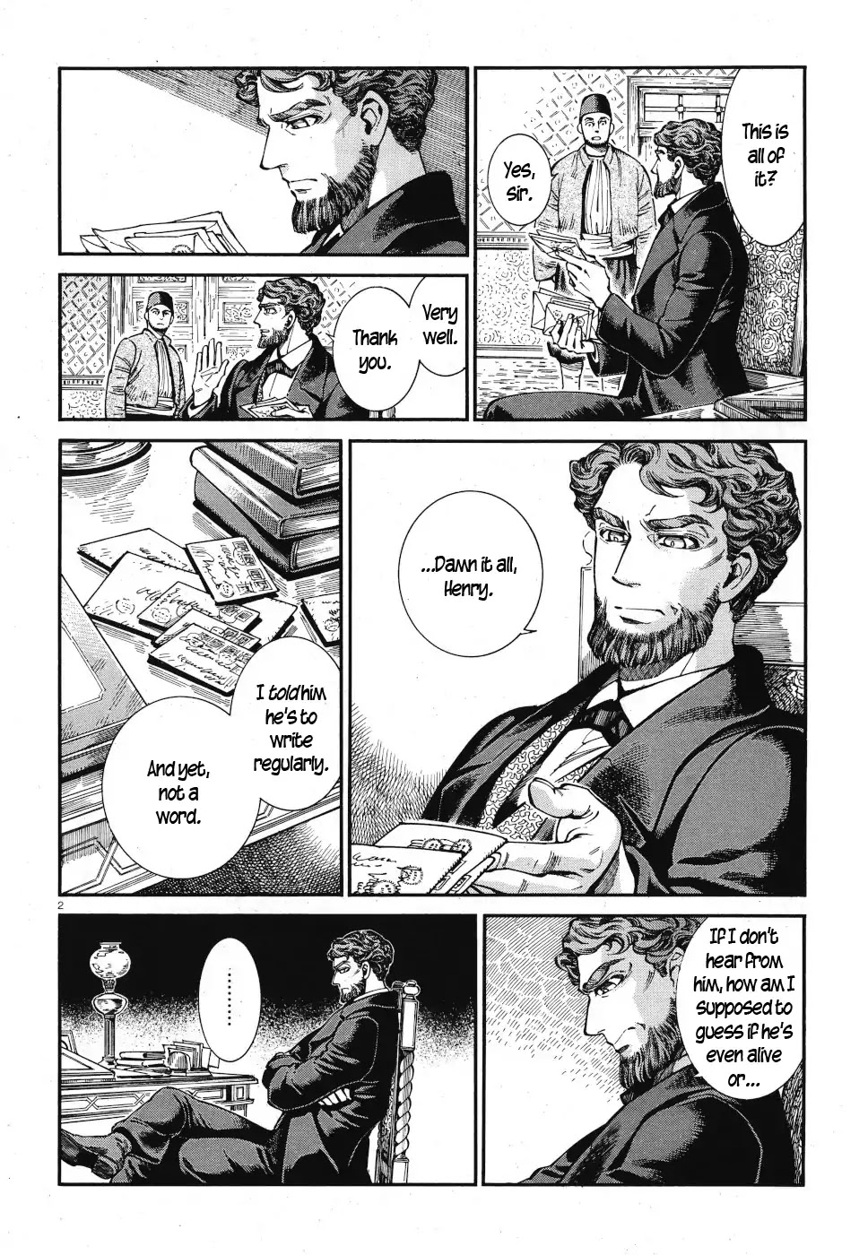 Otoyomegatari chapter 84 page 2