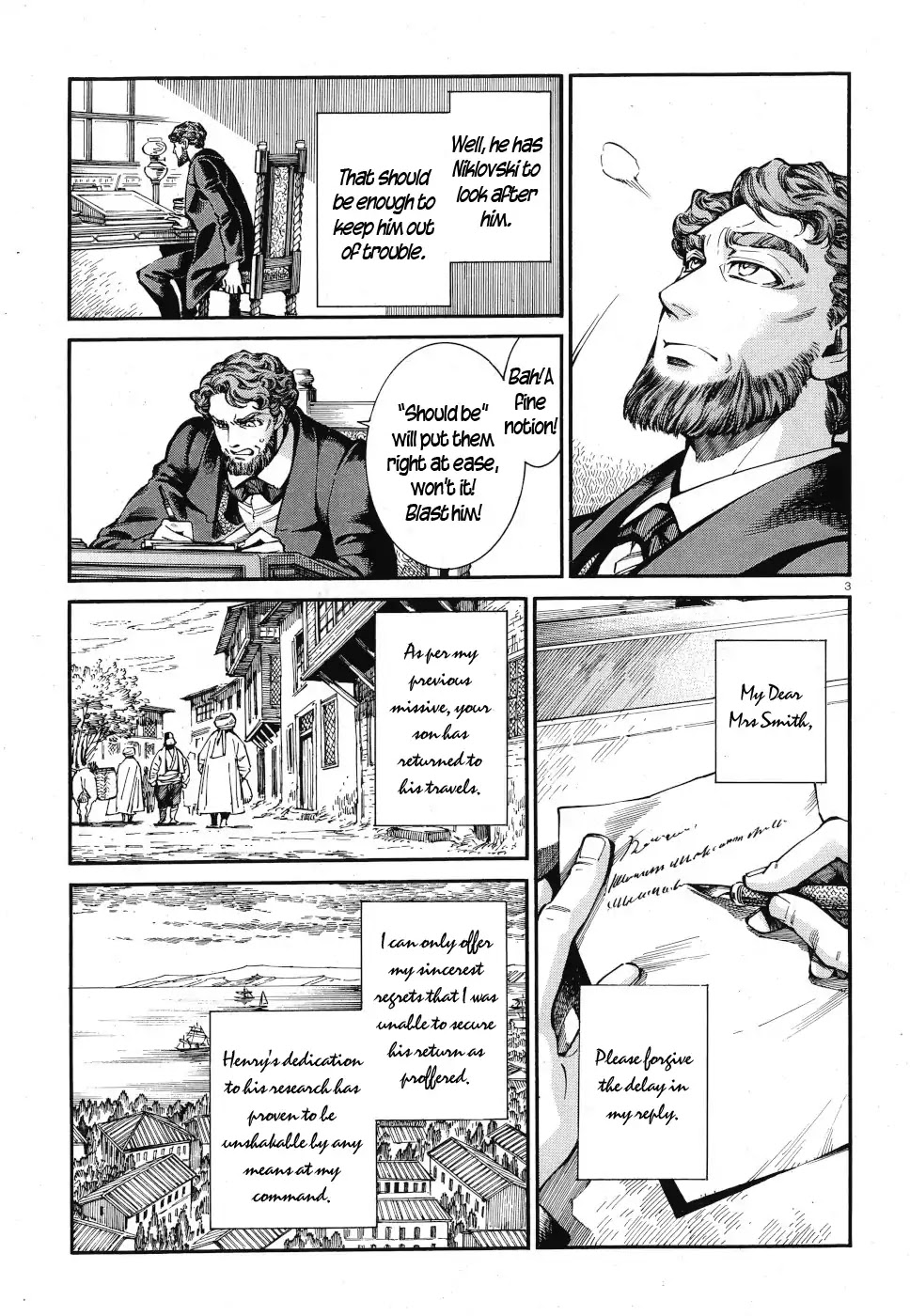 Otoyomegatari chapter 84 page 3