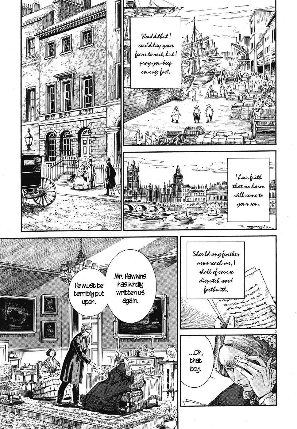 Otoyomegatari chapter 84 page 5