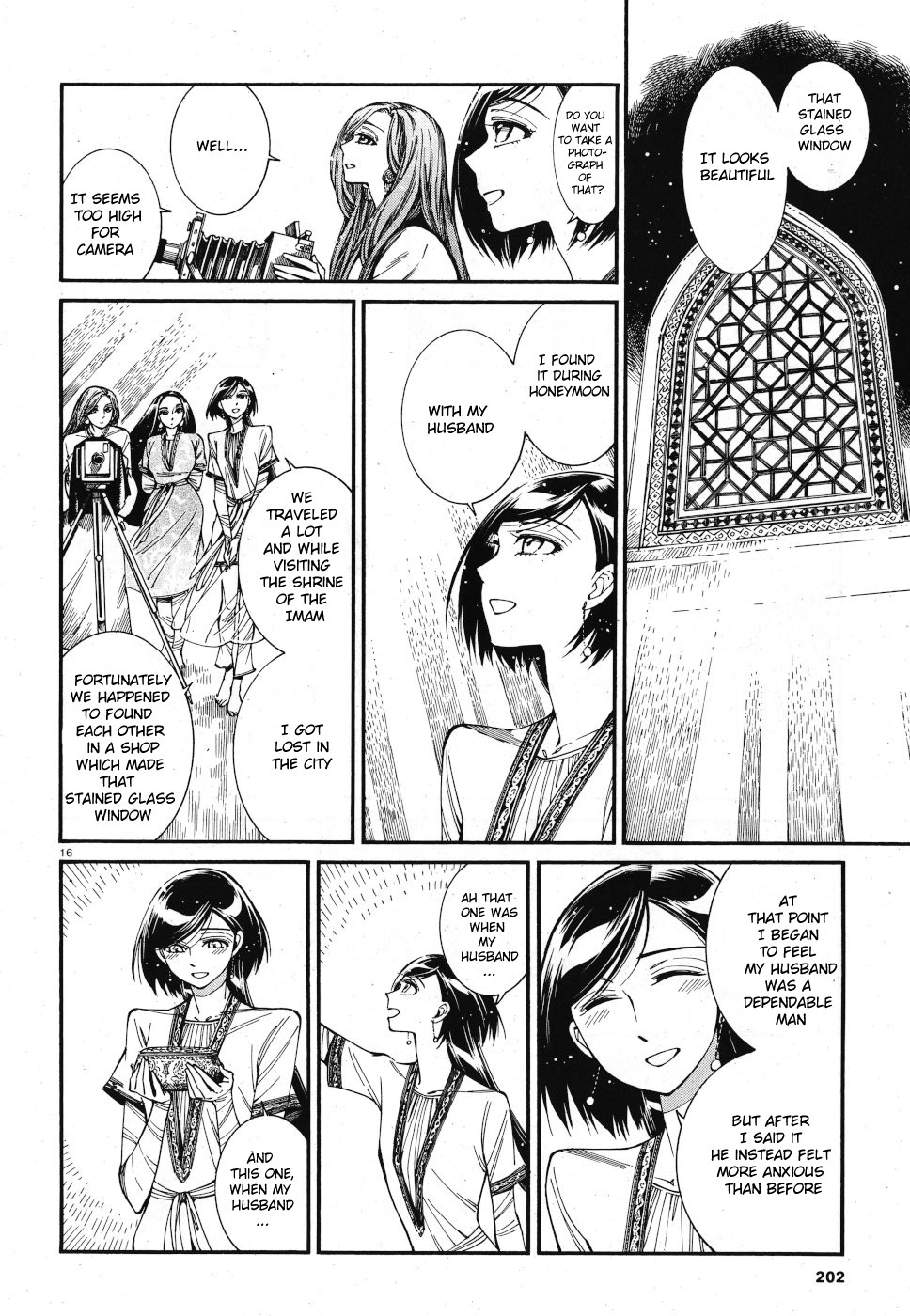 Otoyomegatari chapter 85 page 14