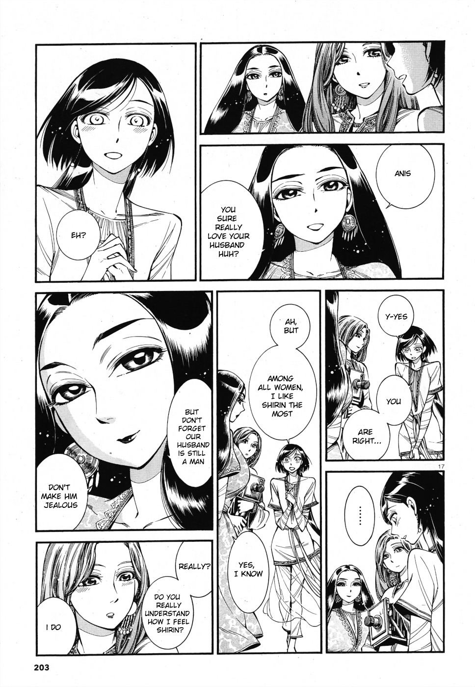 Otoyomegatari chapter 85 page 15