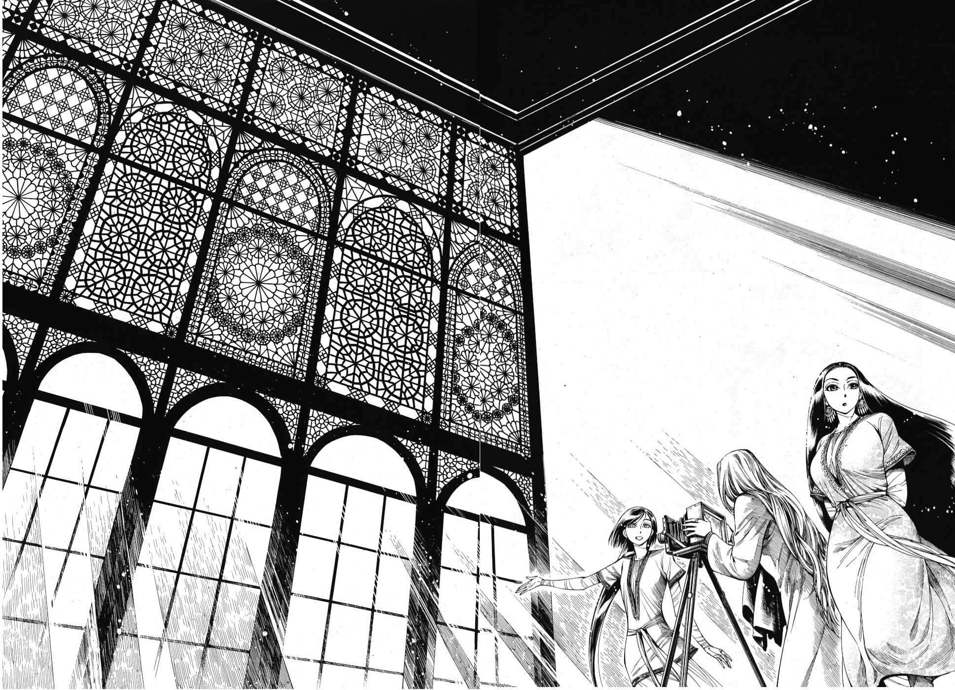 Otoyomegatari chapter 85 page 16