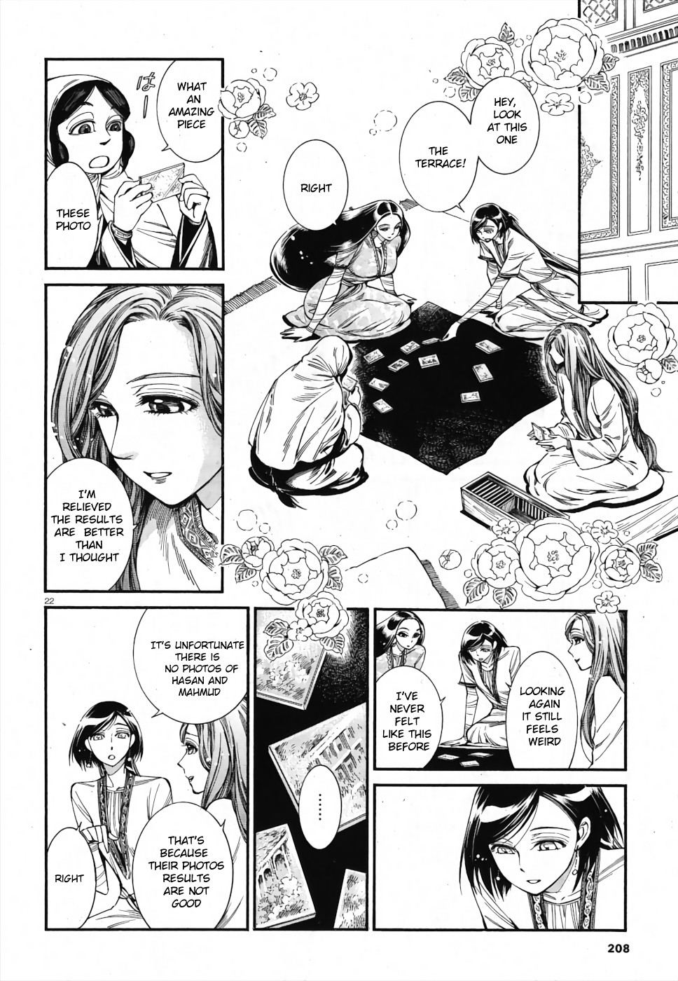 Otoyomegatari chapter 85 page 19