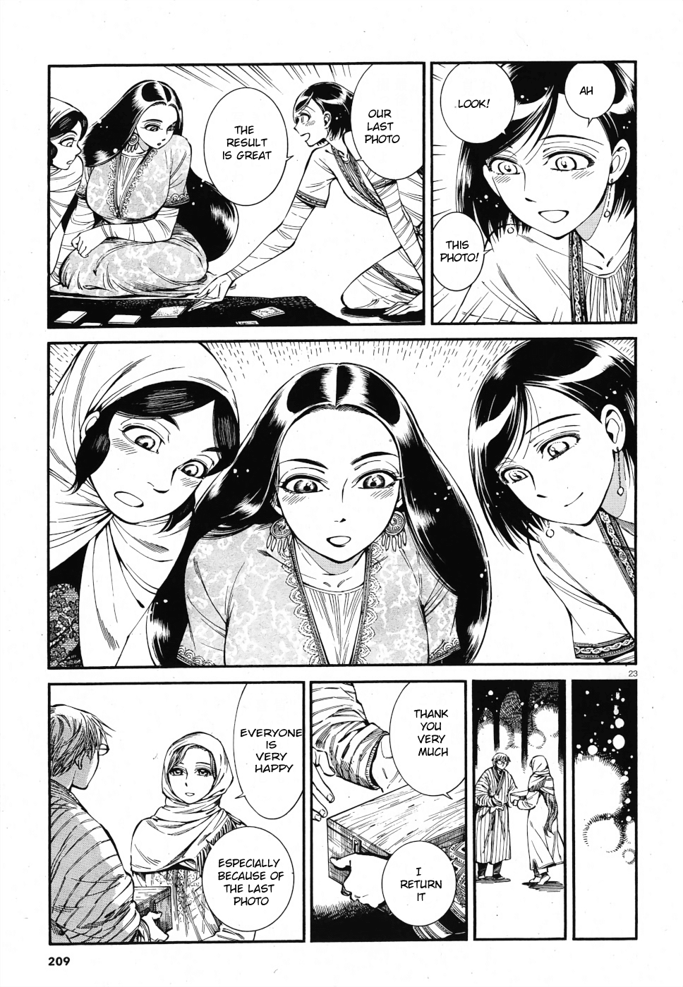 Otoyomegatari chapter 85 page 20