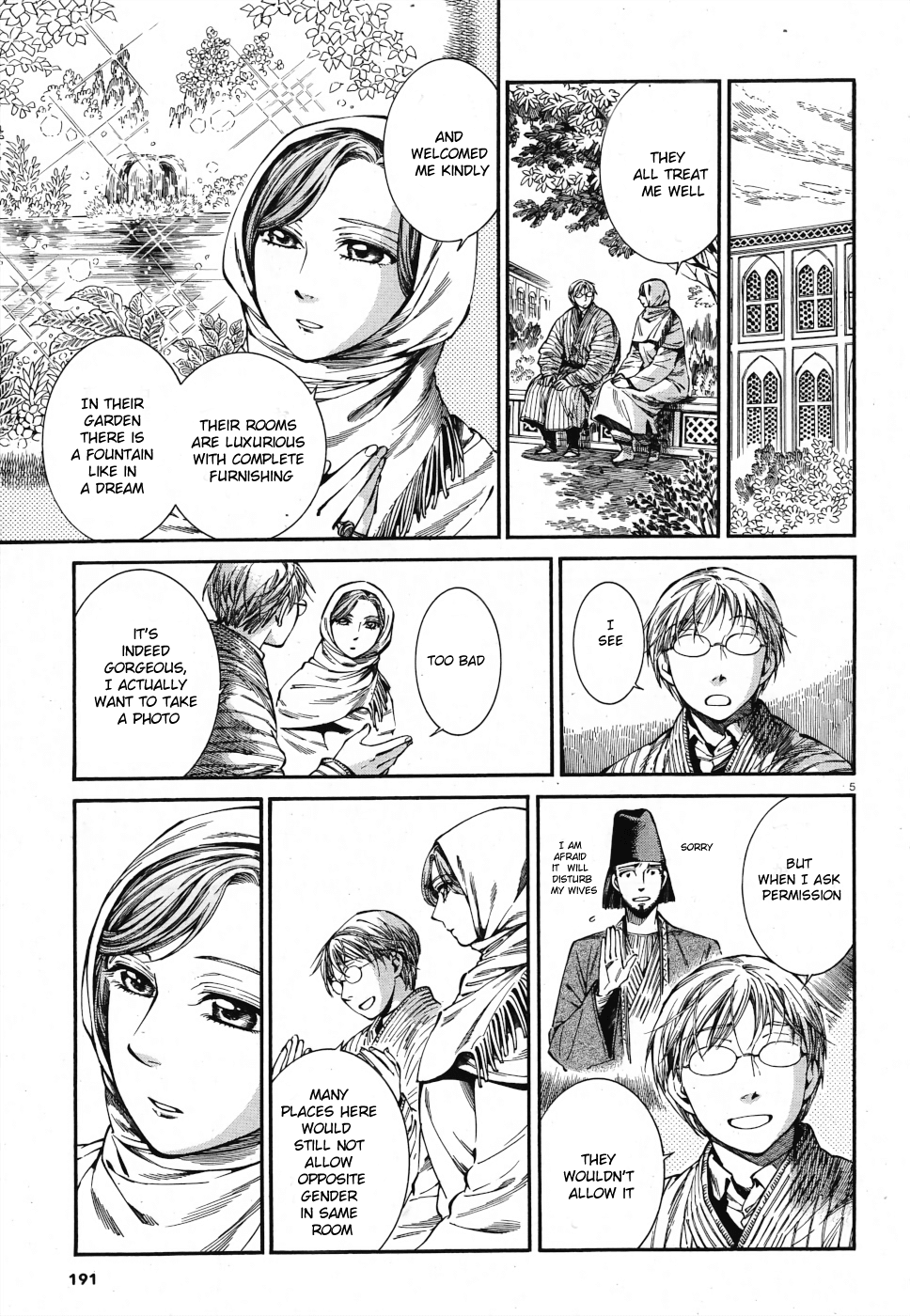 Otoyomegatari chapter 85 page 3