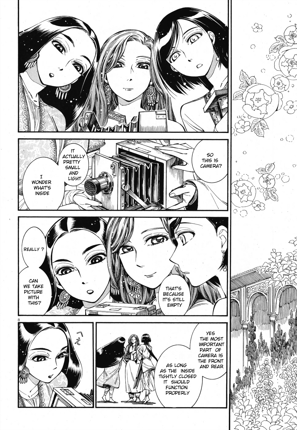 Otoyomegatari chapter 85 page 6