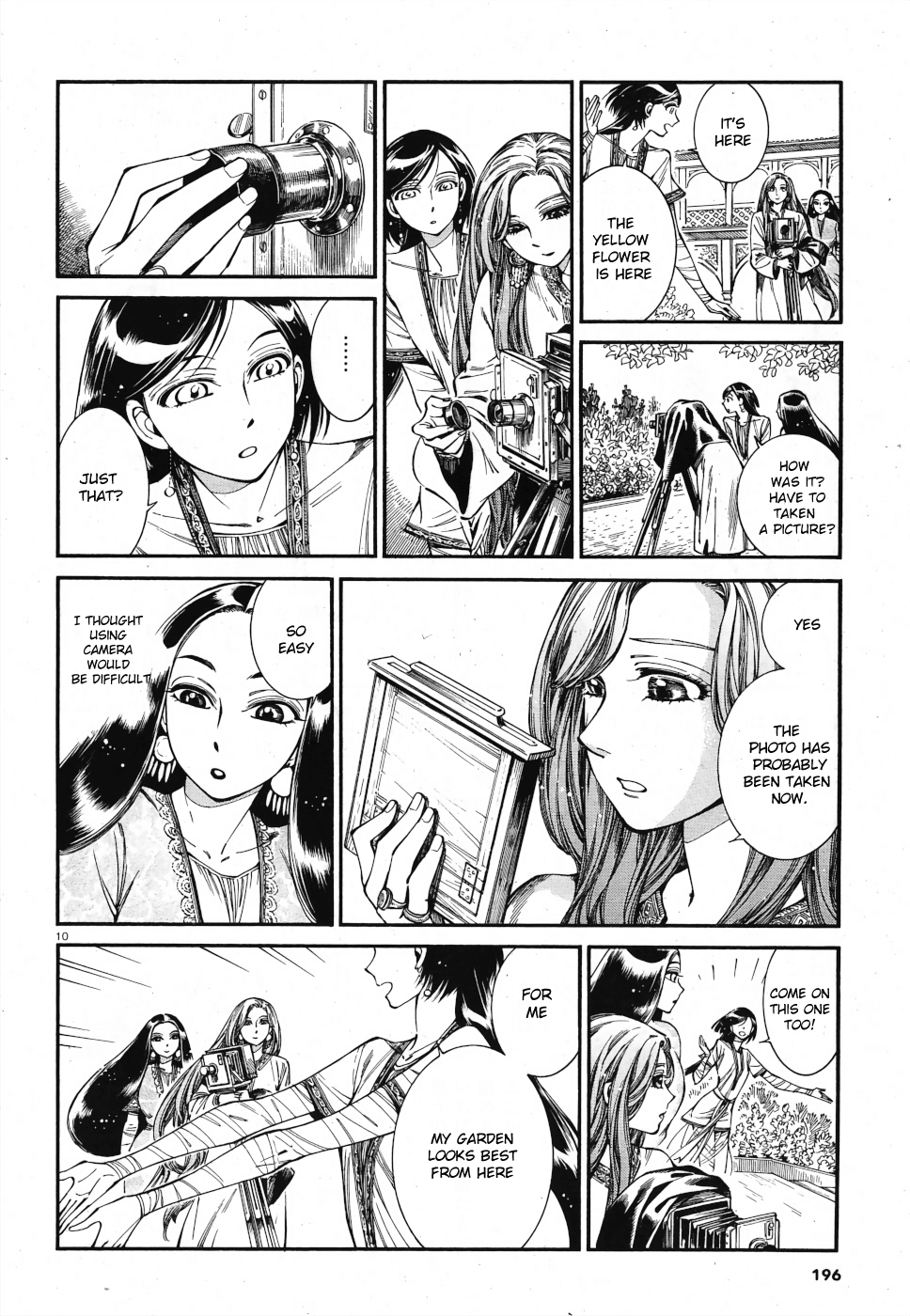 Otoyomegatari chapter 85 page 8