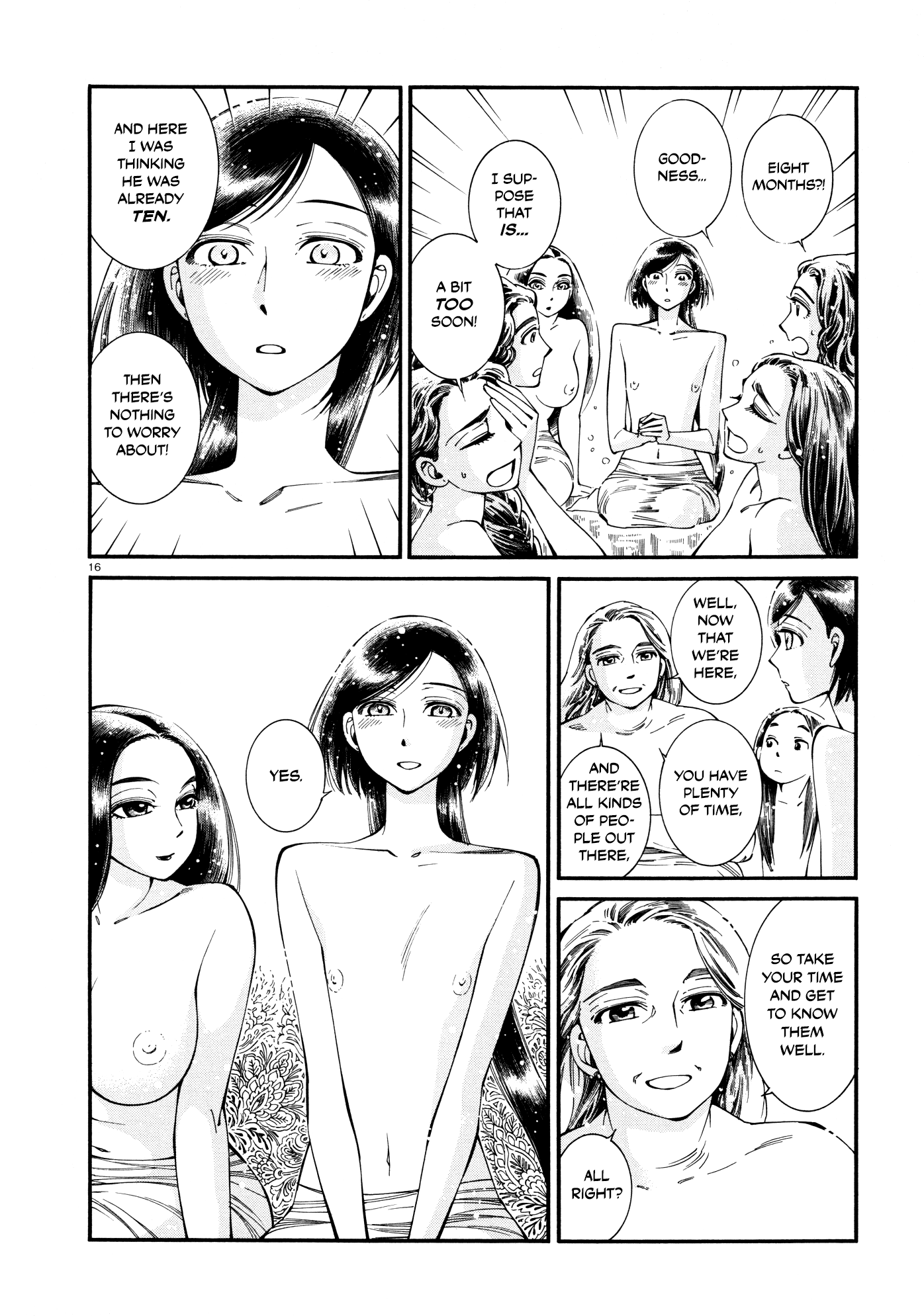 Otoyomegatari chapter 86 page 15