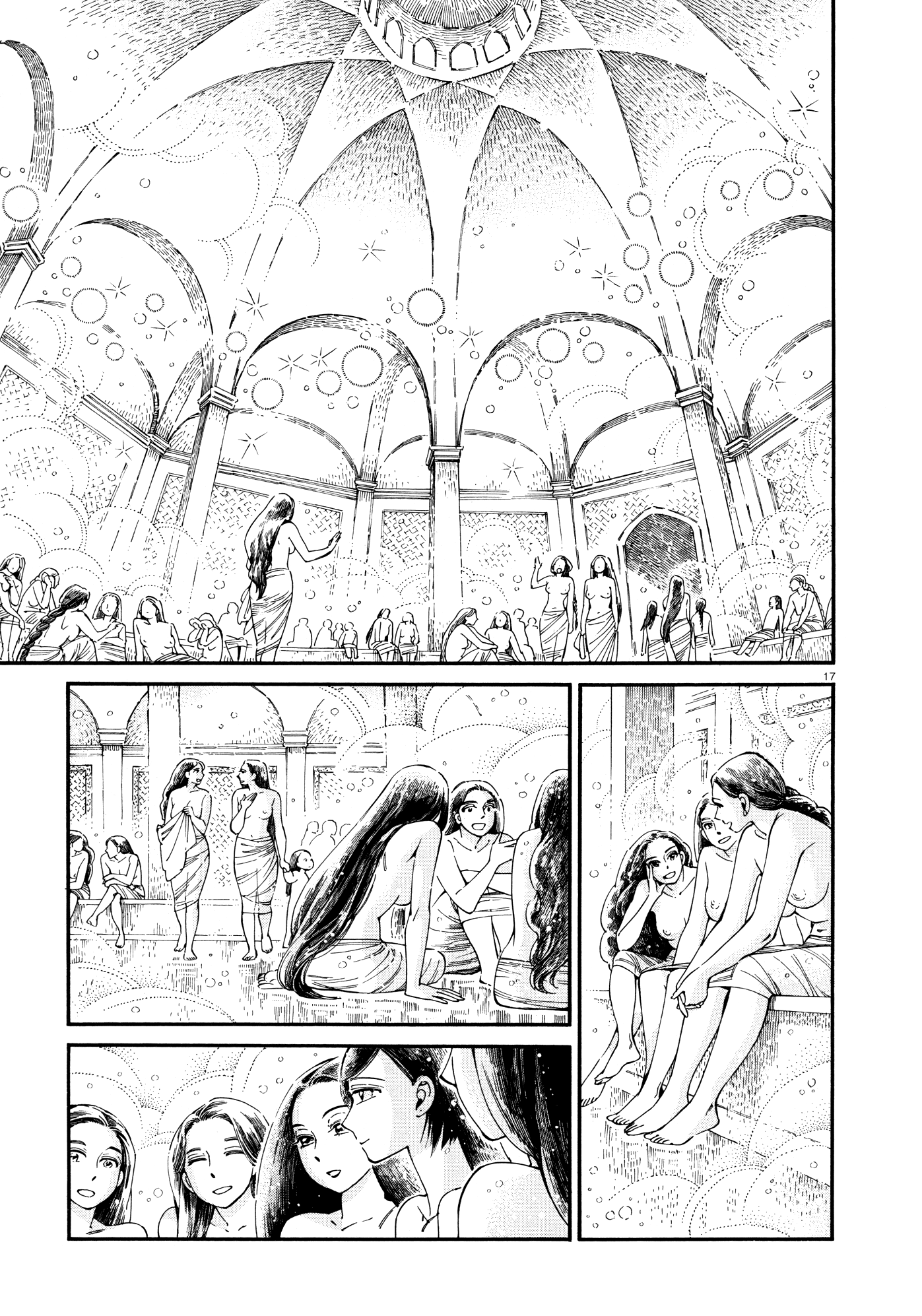 Otoyomegatari chapter 86 page 16