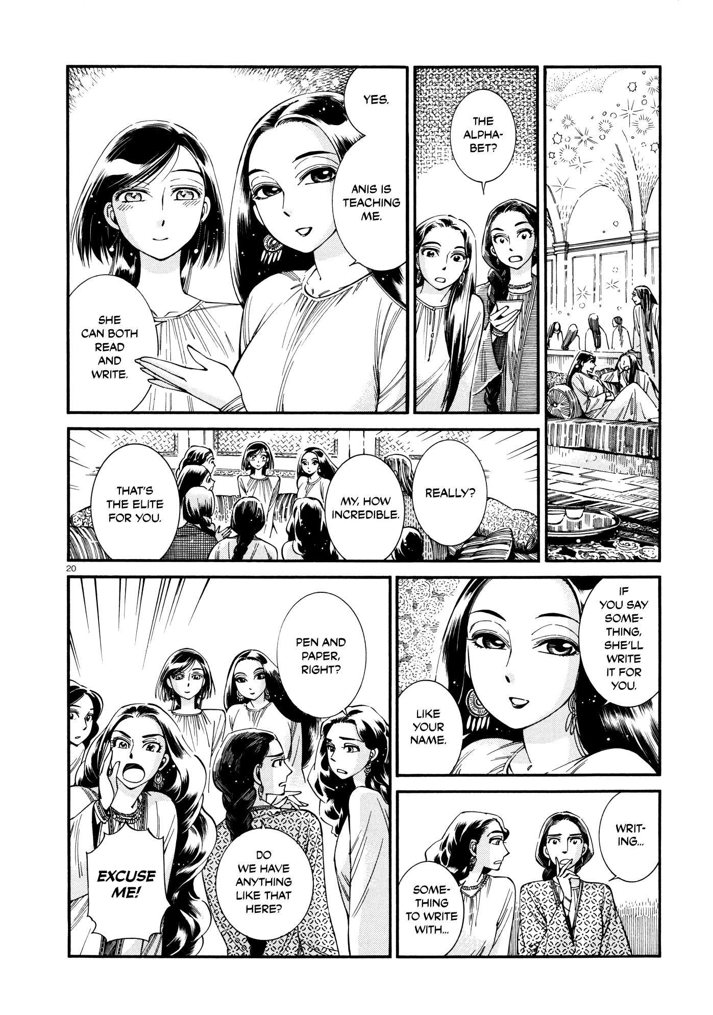 Otoyomegatari chapter 86 page 19